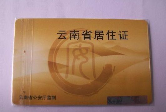 �ն���ס�C�k����Ҫ���L�r(sh��)�g